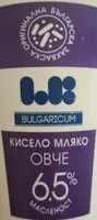 Кисело овче мляко 6.5%