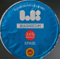 Българско кисело мляко ЗНП