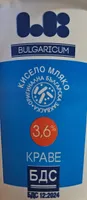 Кисело мляко 3,6%