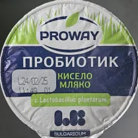 Пробиотик кисело мляко