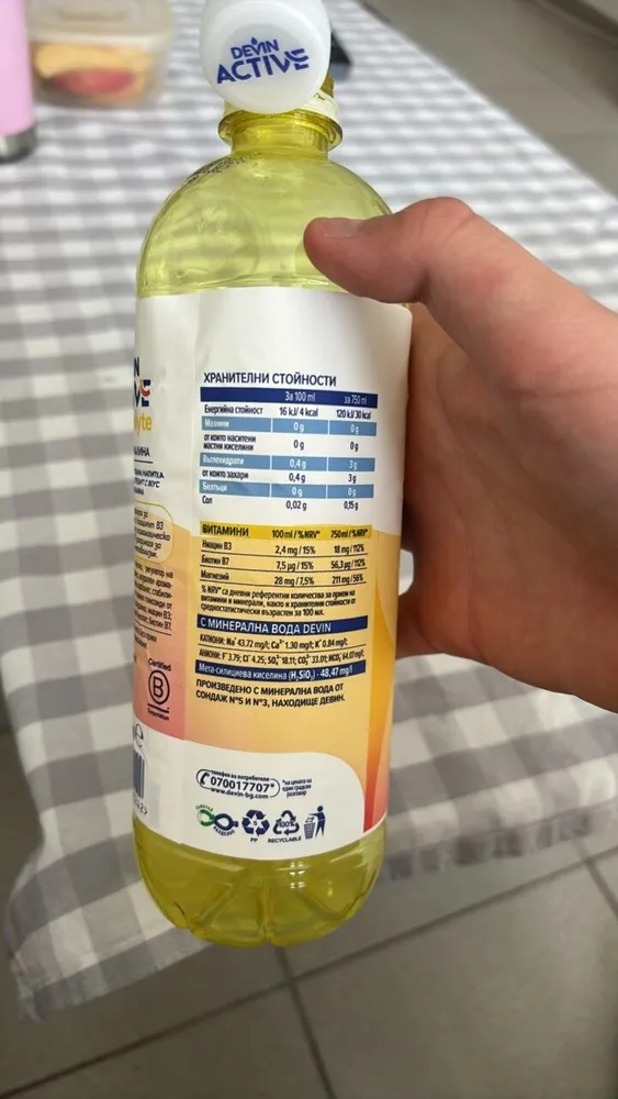 Devin active electrolyte