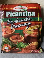 Балканска Ръсеница