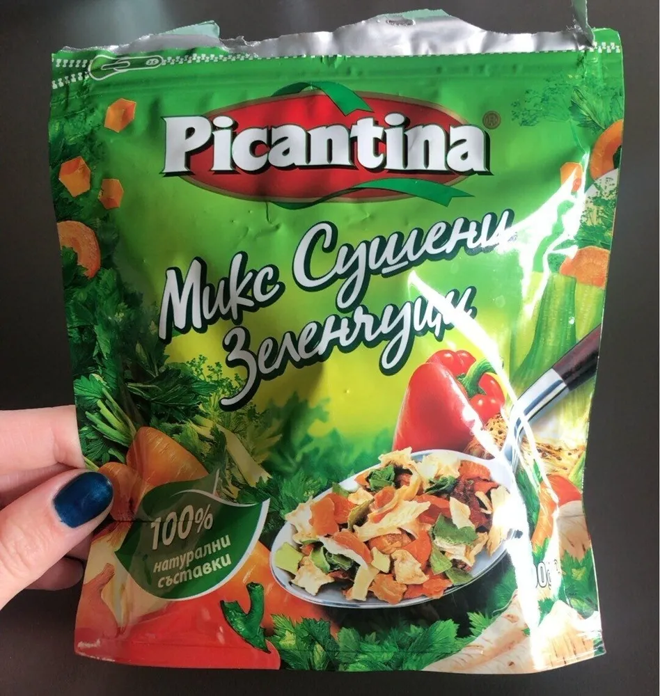Mix legumes sechés