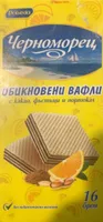 Обикновени вафли Черноморец