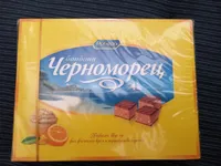 Chernomorets