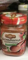 Домашна лутеница