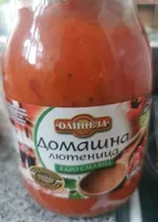 Домашна лютеница