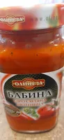 Babina Liuteniza