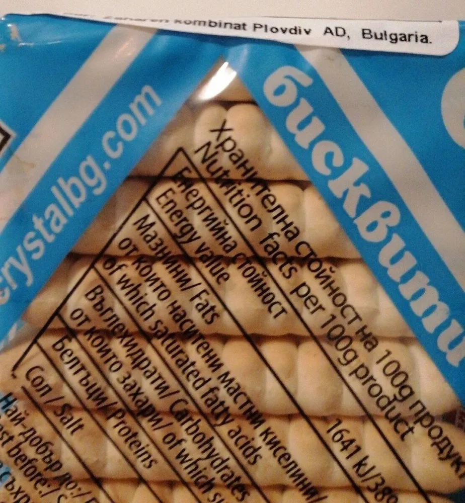 Galletas clásicas