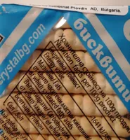 Galletas clásicas