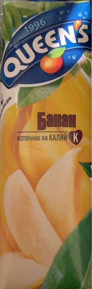 сок Куинс банан