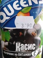 Касис