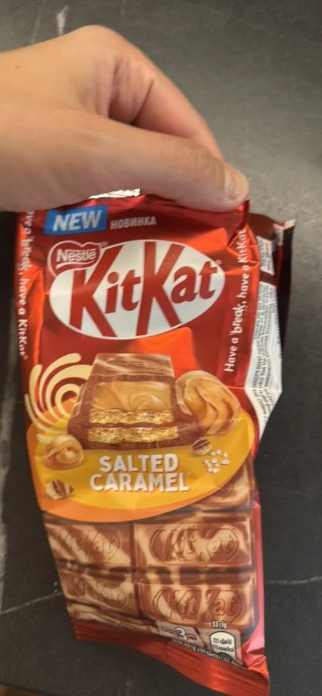 Salted Caramel