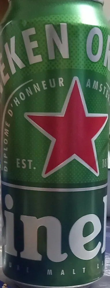 Светла бира
