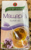 Thyme Herbal Tea 20 Bags X