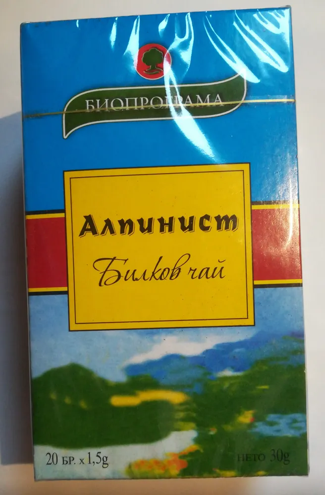 Alpinist Herbal Tea 20 Bags X 1.5G