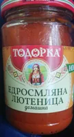 Liutenitsa