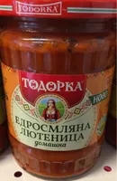 Едросмляна лютеница