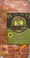 Кайсерован врат Тракия