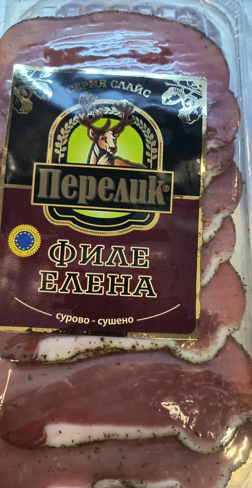 Филе Елена 1773