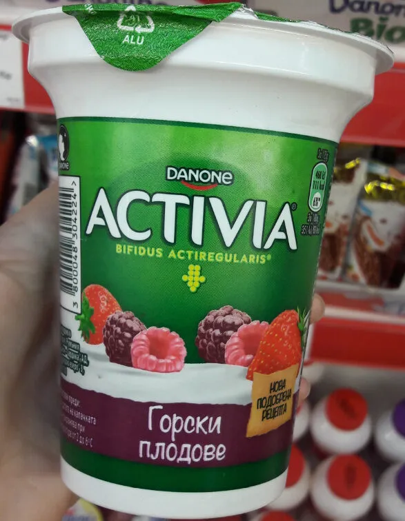 Activia горски плодове