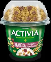 Activia Закуска  боровинки