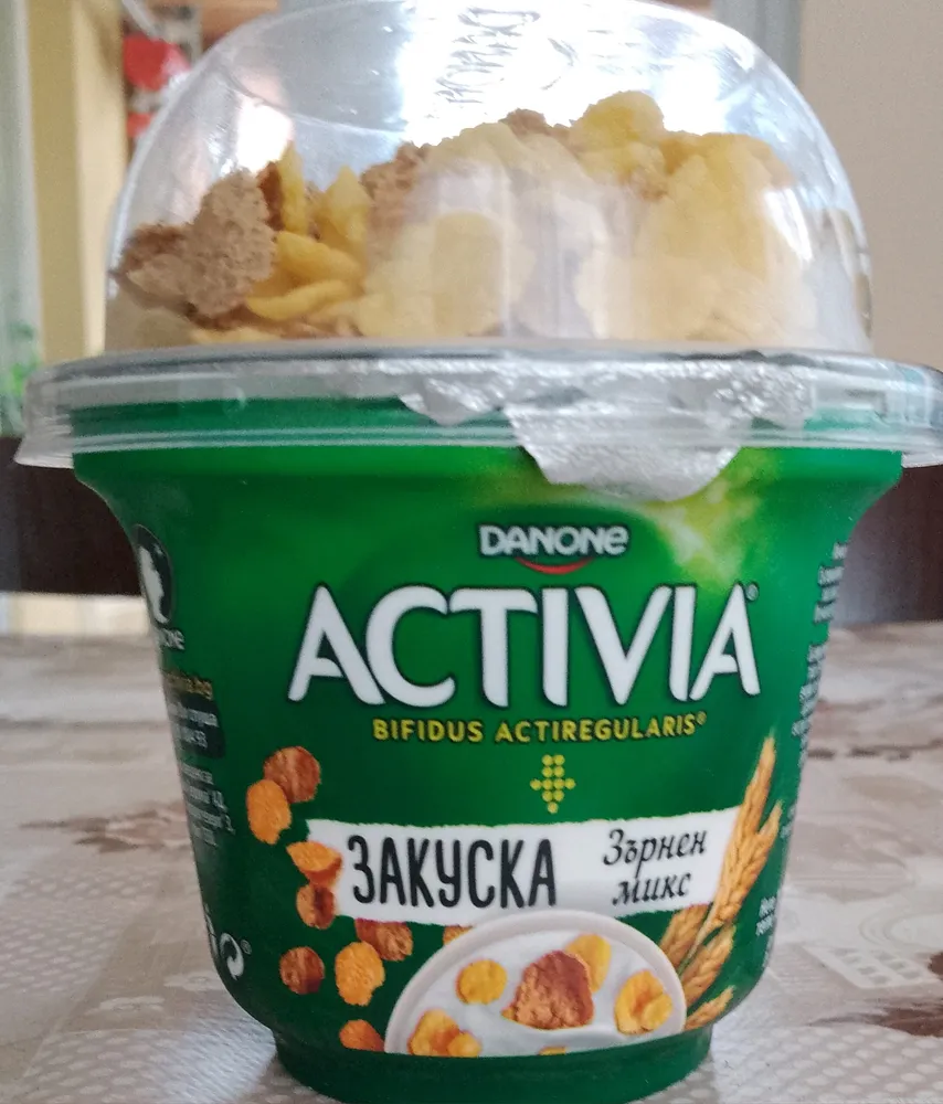 Activia