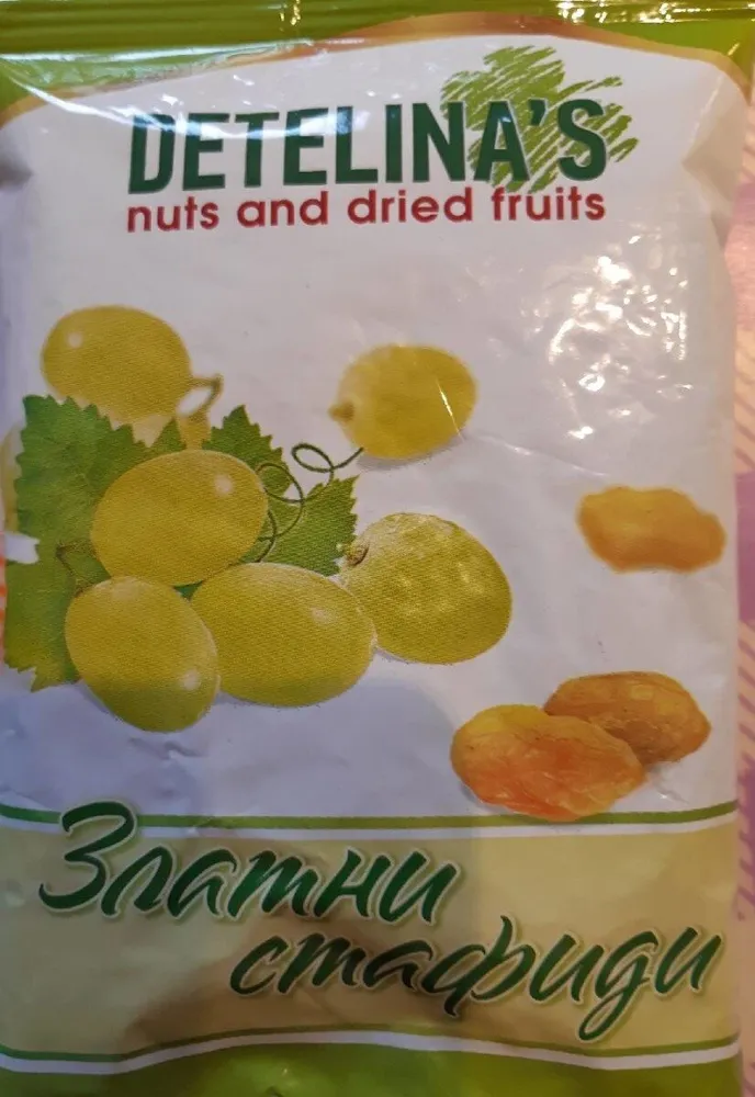 Nuts and driver fruits