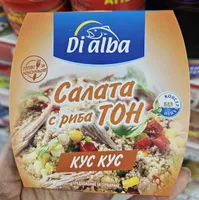 Thunfisch Salat Mit Kuskus