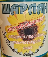 Шарлан