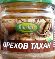 Walnut Tahini