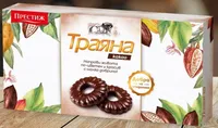Тунквани бисквити с какао