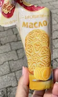 Roden Krai м масло