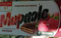 Chocolate biscuits with rasberry jam