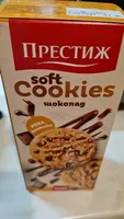 Soft Cookies с шоколад