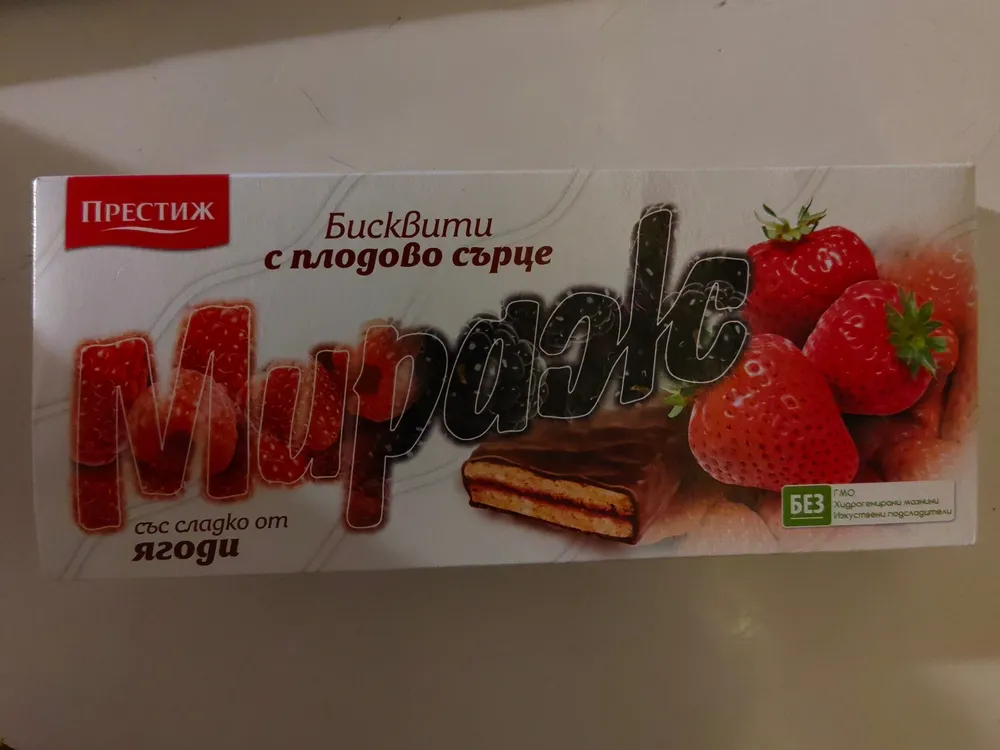 Biscuits Strawberry