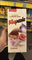 Бисквити с плодово сърце Мираж със сладко от смокини