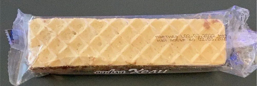 Вафла с халва