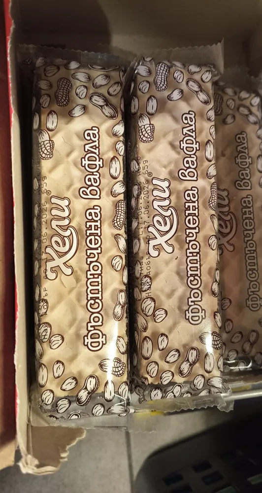 Фъстъчена вафла