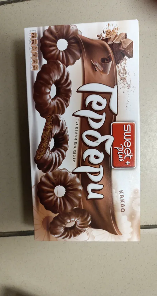 Sweet+ Classic Cocoa Coated Biscuits With Cocoa