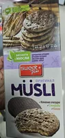 Musli biscuits original