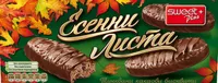 Есенни листа