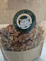 Granola Almond, Coconut And Vanilla