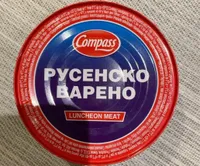 Rusensko Vareno