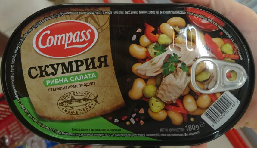 Скумрия - рибна салата