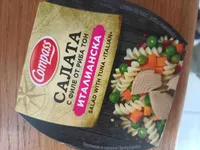 Insalata di Tonno (Italiana)