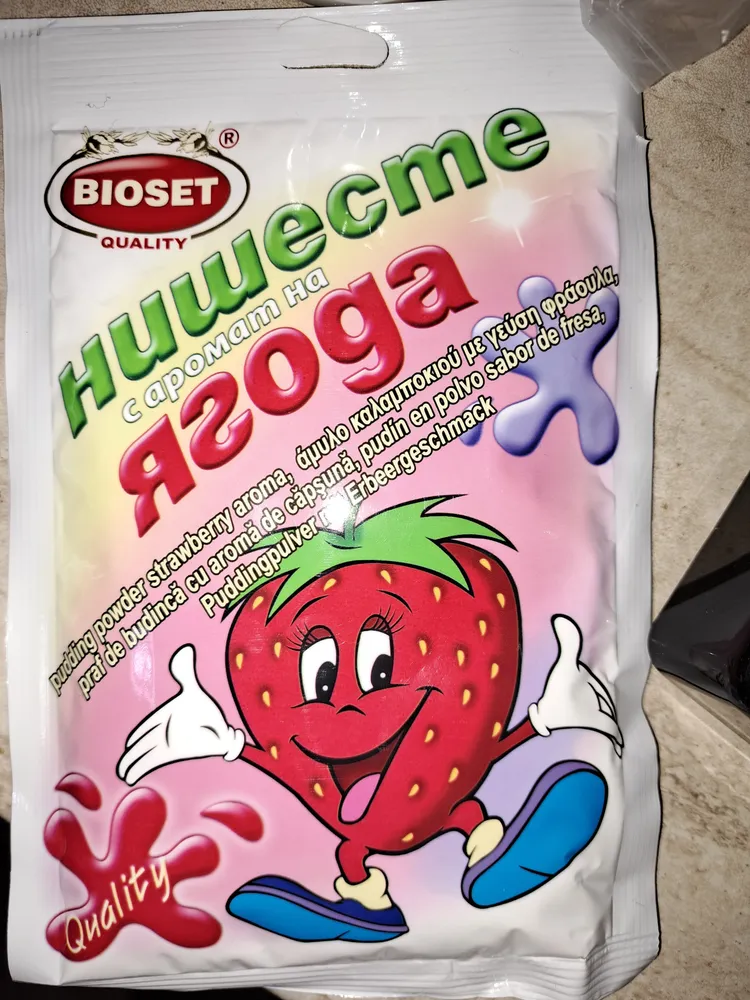 Нишесте с аромат на ягода