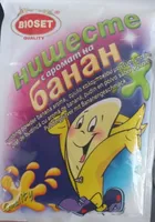 Pudding de plátano