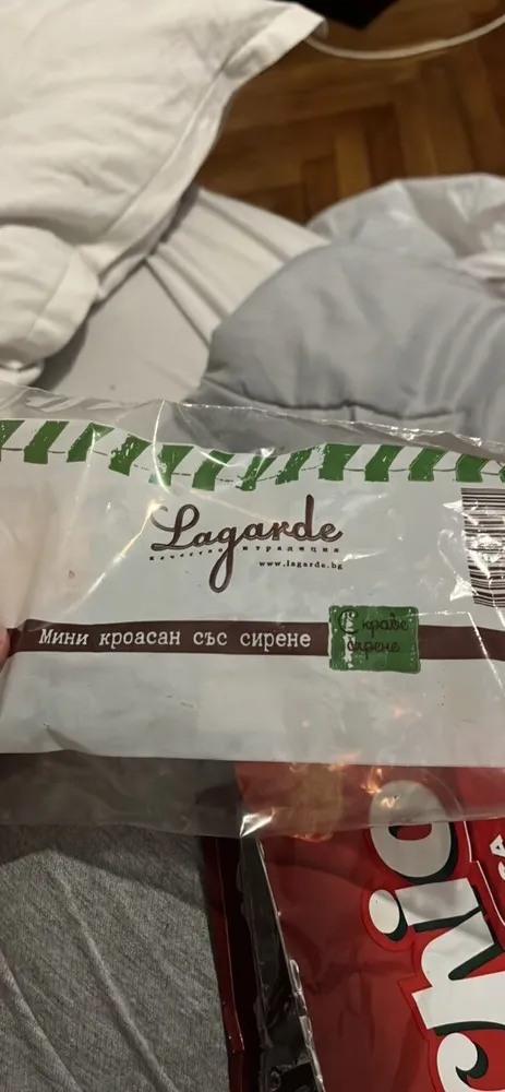 Мини кроасан със сирене