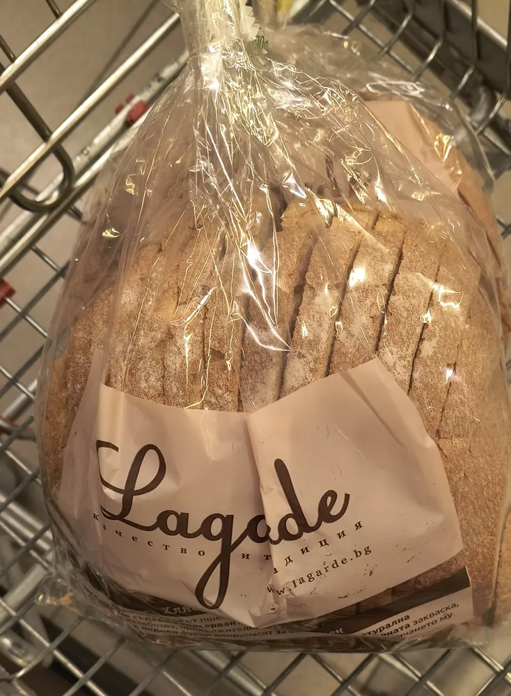 Lagard Bread пшеничен